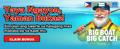 Get Your Exclusive Bonus Now banner